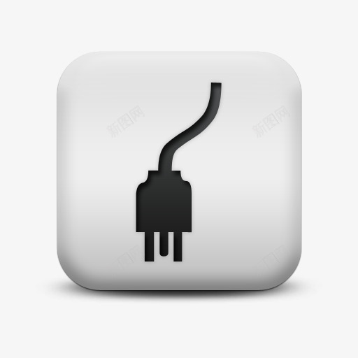 不光滑的白色的广场图标业务电插png_新图网 https://ixintu.com business electrical icon matte plug square white 不光滑的 业务 图标 广场 插头 电 白色的