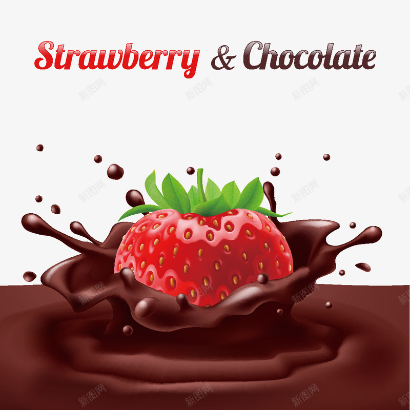卡通水果png免抠素材_新图网 https://ixintu.com 喷溅草莓 巧克力牛奶 水纹水花