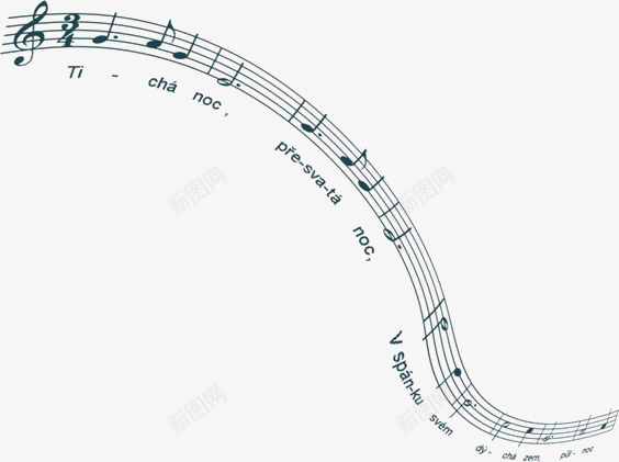 创意五线谱png免抠素材_新图网 https://ixintu.com 乐谱 五线谱免扣元素 跳动的音符 音乐 音符