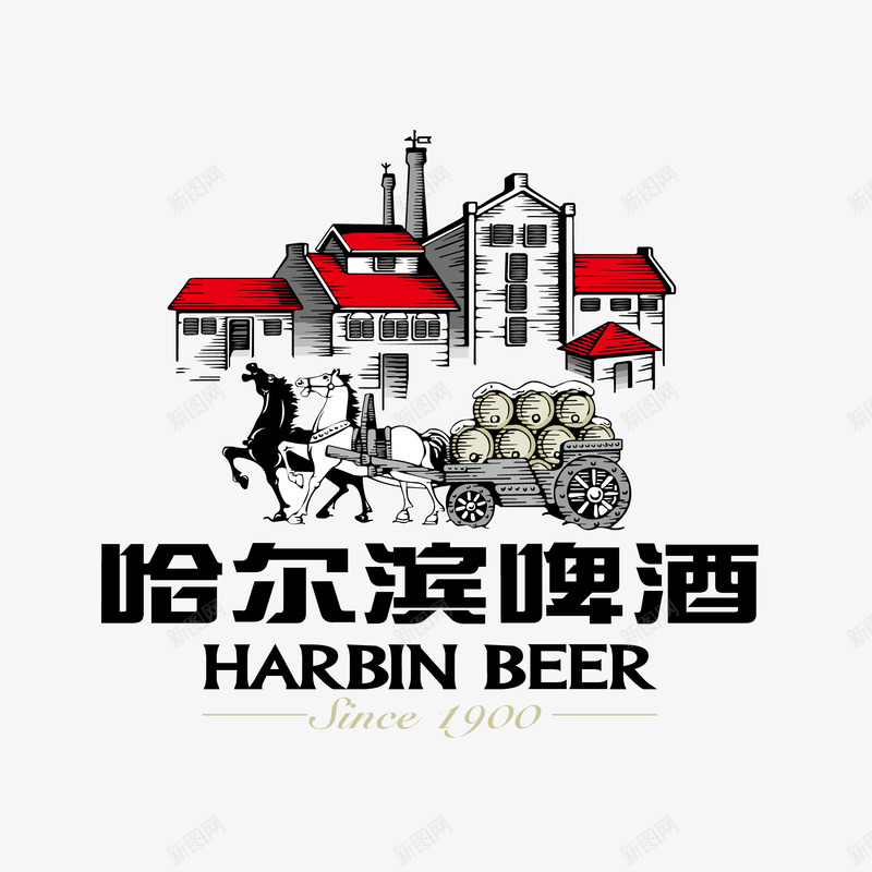 哈尔滨啤酒标志png免抠素材_新图网 https://ixintu.com 哈尔滨 啤酒 标志