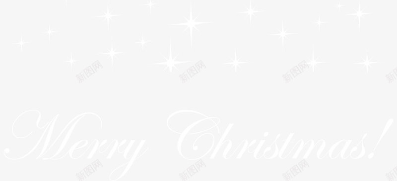 圣诞节白色圣诞树png免抠素材_新图网 https://ixintu.com 创意圣诞树 圣诞节 白色圣诞树 白色闪光 简约圣诞树 美丽圣诞树