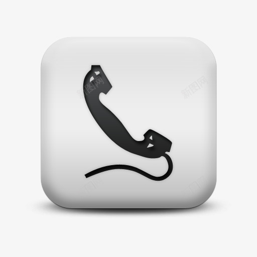 不光滑的白色的广场图标业务电话png_新图网 https://ixintu.com business icon matte phone square white 不光滑的 业务 图标 广场 电话 白色的