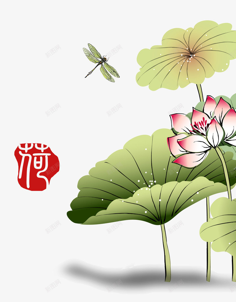 荷花png免抠素材_新图网 https://ixintu.com 中国画 中国风 中式风格元素 中式风格花鸟图 国画 毛笔画 水墨画元素 水彩画 草