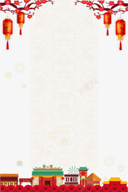 古典二月中国风龙抬头节日海报背景高清图片