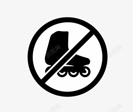 禁止溜冰图标图标