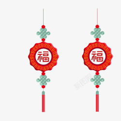 传统节日福字新年卡通中国风福字挂饰高清图片