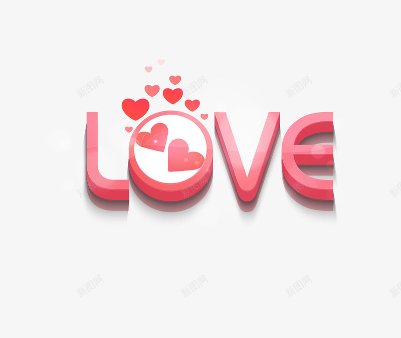 粉色心形图标png_新图网 https://ixintu.com ai格式 icon 创意设计 图形 图案 小心心 心心 浪漫背景 粉色心形
