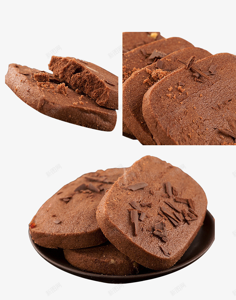 巧克力曲奇饼干png免抠素材_新图网 https://ixintu.com 产品实物 巧克力 曲奇饼 零食 饼干