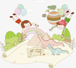 彩色恐龙设计儿童卡通矢量图高清图片