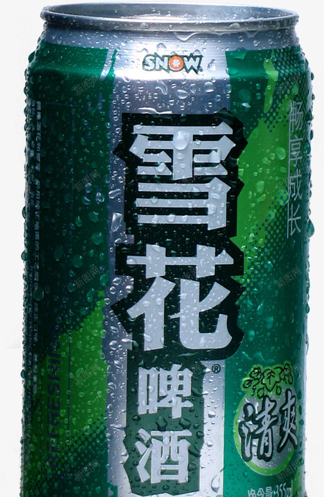 雪花罐装啤酒png免抠素材_新图网 https://ixintu.com 啤酒 罐装 雪花