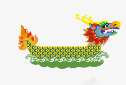 卡通龙舟素材