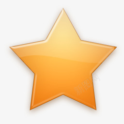黄色的五角星icon图标png_新图网 https://ixintu.com star 五角星 星星