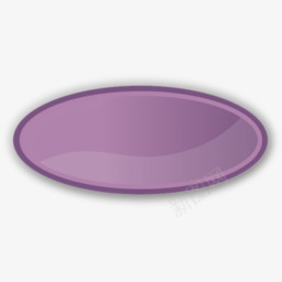椭圆形紫色的openicon图标图标