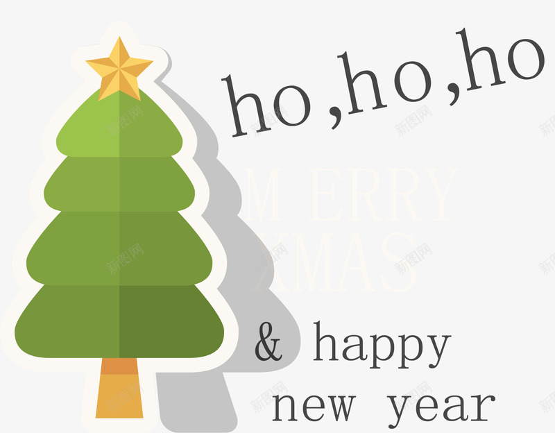 立体折纸圣诞树png免抠素材_新图网 https://ixintu.com 卡通圣诞树 圣诞树 圣诞树PNG免抠 圣诞节 圣诞节卡片 圣诞装饰 折纸 绿色