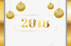 金色挂饰新年海报素材