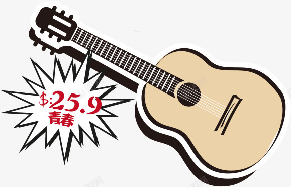卡通的跳蚤市场的吉他png免抠素材_新图网 https://ixintu.com 乐器 卡通吉他 吉他 跳蚤市场