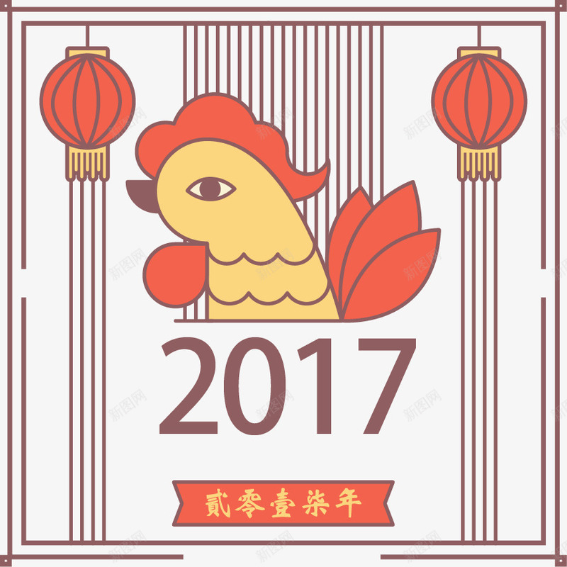 卡通鸡年新年元素png免抠素材_新图网 https://ixintu.com 中国风 元旦 卡通 新年 鸡 鸡年