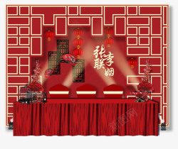 网页椅子中式中式婚礼签到区高清图片