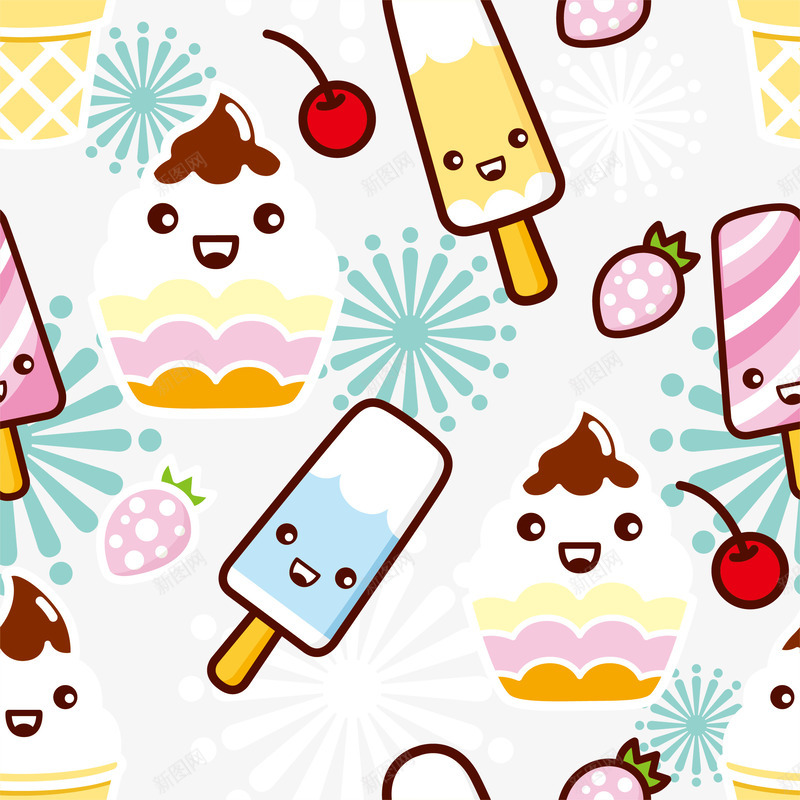 可爱冰淇淋背景png免抠素材_新图网 https://ixintu.com 冰淇淋 创意的 卡通 可爱 彩色 手绘的 简单 表情