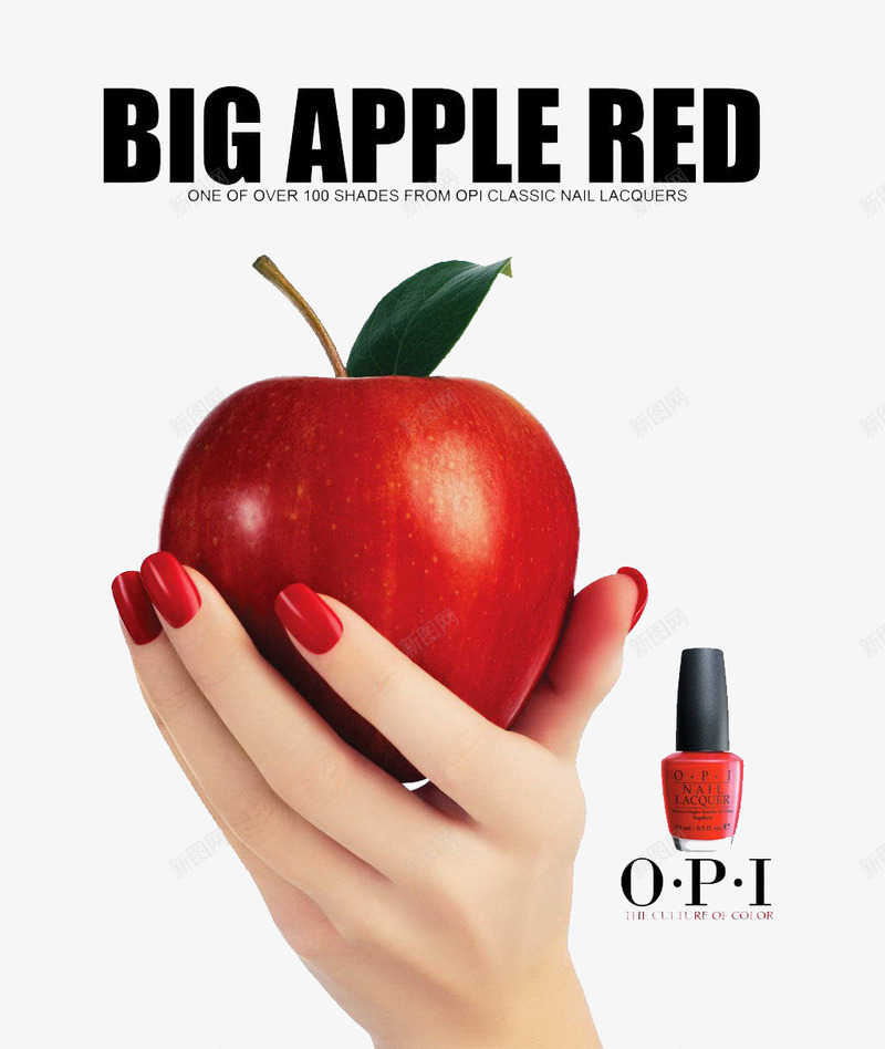 指甲油png免抠素材_新图网 https://ixintu.com 化妆品 广告设计 指甲油 红色 美甲 苹果