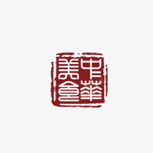 漂浮印章图案psd免抠素材_新图网 https://ixintu.com 中国风 印章 复古 红色 美食