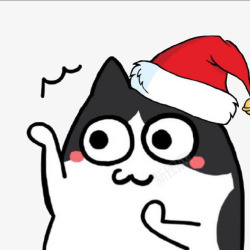 贴吧黑猫圣诞帽表情包高清图片