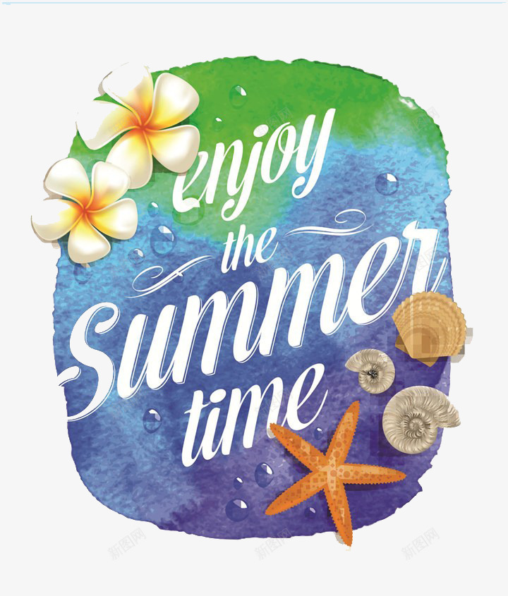 享受夏天的时间png免抠素材_新图网 https://ixintu.com 夏日 夏日背景 水泡 海星 花朵点缀 蓝色