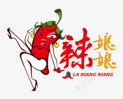 辣娘娘辣娘娘图标高清图片