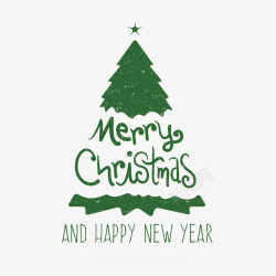 创意扁平手绘绿色的圣诞树素材