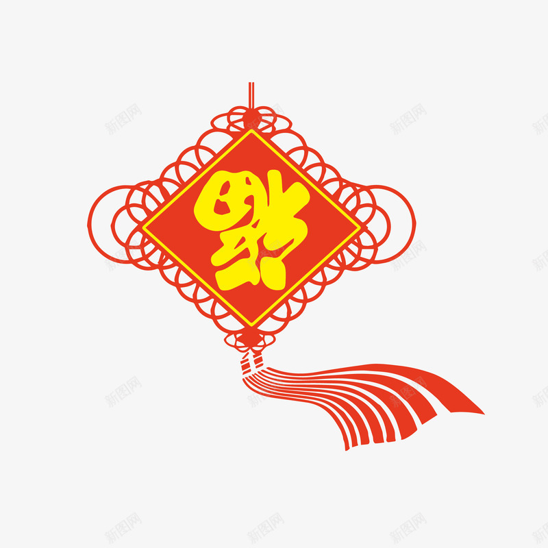 福字吉祥结png免抠素材_新图网 https://ixintu.com 300像素图 AI图免抠 中国结 中国风 吉祥结 大图免抠 福字 高清免抠