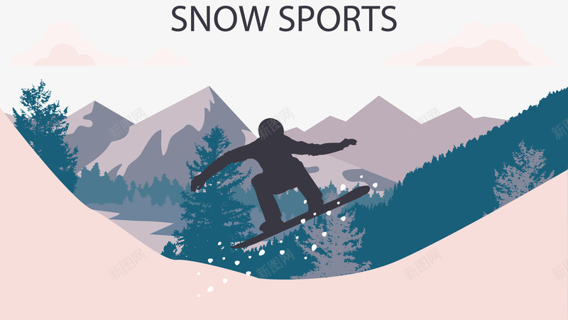 滑雪矢量图ai免抠素材_新图网 https://ixintu.com 免费矢量下载 插画 树林 滑雪 雪山 矢量图