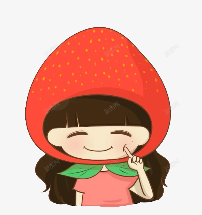 草莓女孩png免抠素材_新图网 https://ixintu.com 可爱卡通图 微笑 矢量免扣 草莓帽子