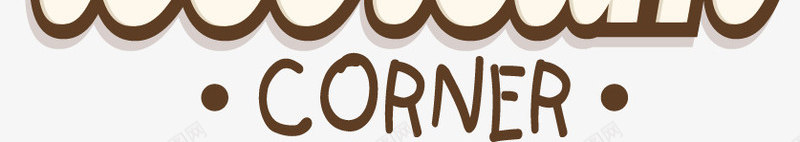 手绘草莓冰淇淋png免抠素材_新图网 https://ixintu.com 冰淇淋 创意 卡通 可爱 彩色的 手绘的 漫画 矢量的 简单 草莓