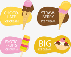 水果与冰淇淋4款彩色夏季雪糕标签矢量图高清图片