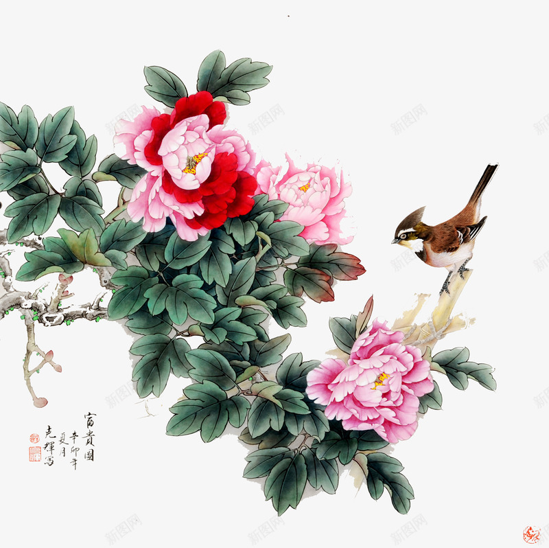 透明粉色牡丹花绿叶png免抠素材_新图网 https://ixintu.com 牡丹花 粉色 绿叶 透明