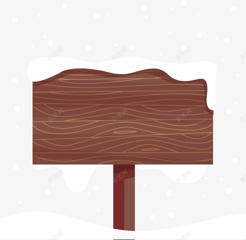 木纹指示牌png免抠素材_新图网 https://ixintu.com 下雪 冬季 指示牌 矢量素材 雪地