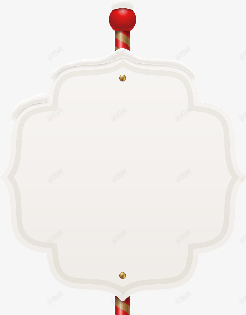 圣诞边框节日元素png免抠素材_新图网 https://ixintu.com 免抠PNG 卡通 圣诞卡片 招牌 牌子 白色卡片
