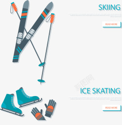 滑雪板滑雪杖高清图片
