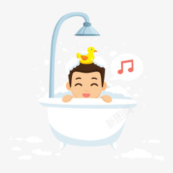 洗澡的男孩哼唱歌曲插画素材