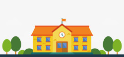 橙色房子卡通橙色学校高清图片