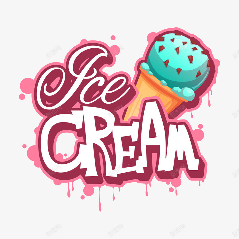 冰淇淋png免抠素材_新图网 https://ixintu.com 冰淇淋 冰激淋 冰糕 雪糕