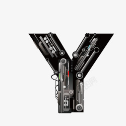 字母Y机械创意字母Y高清图片