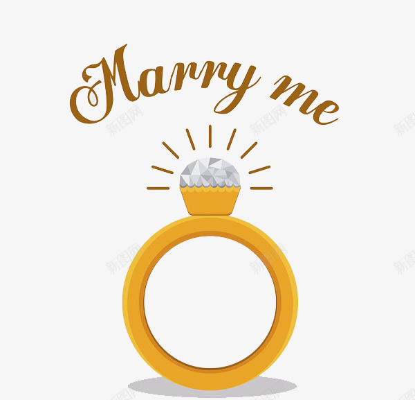 Marrymepng免抠素材_新图网 https://ixintu.com YesIDo 嫁给我 愿意嘛 结婚
