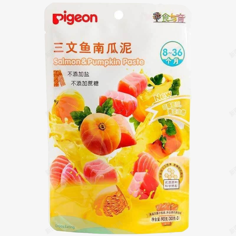 南瓜泥宝宝辅食婴儿辅食进口食品png免抠素材_新图网 https://ixintu.com 836个月 三文鱼 南瓜泥 南瓜泥宝宝辅食婴儿辅食进口食品甜食养生健胃免费下载 无添加 袋装 进口食品