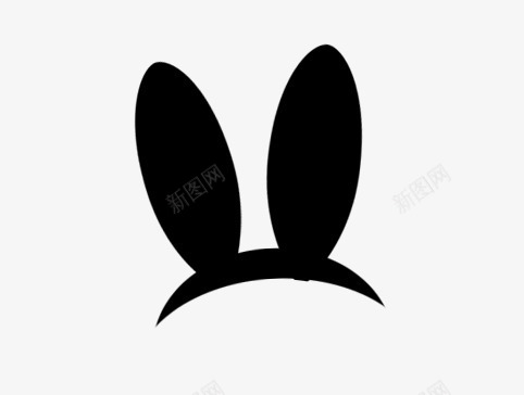 可爱的胖兔子耳朵剪影png免抠素材_新图网 https://ixintu.com 兔子形状 剪影 可爱的胖兔子 耳朵