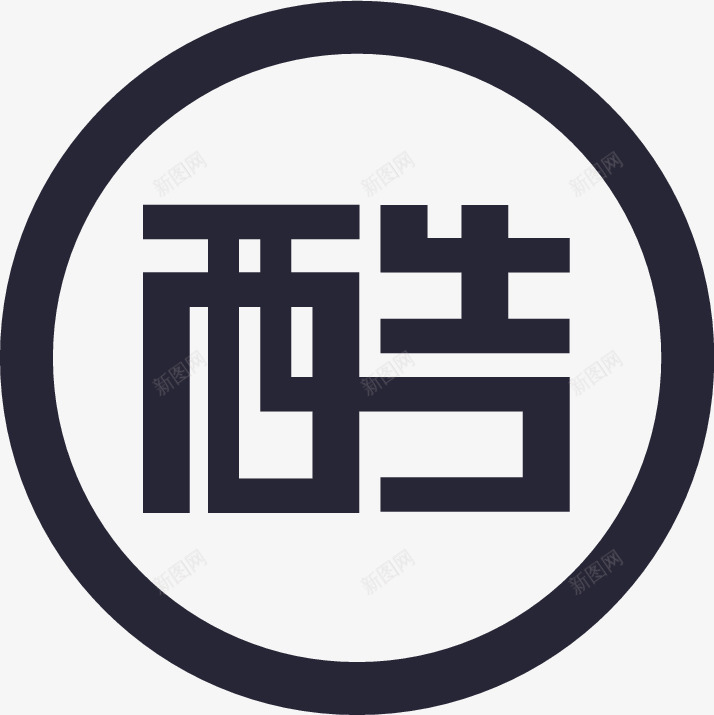 酷玩街icon图标png_新图网 https://ixintu.com 酷玩街ico