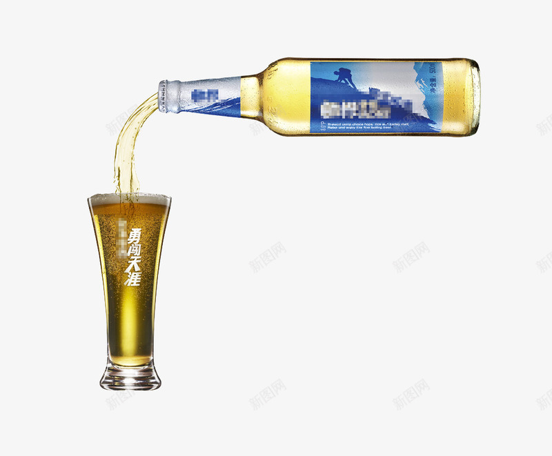 啤酒倒酒杯png免抠素材_新图网 https://ixintu.com 啤酒 气泡 玻璃瓶 酒杯