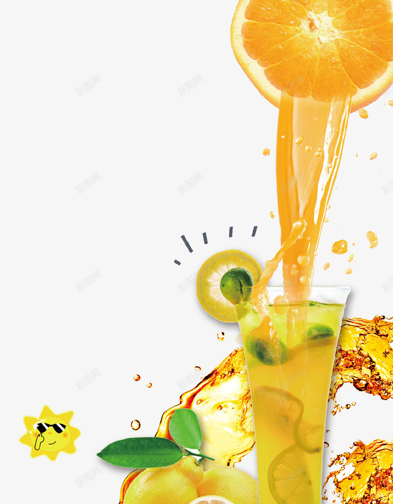 美味橙汁插画psd免抠素材_新图网 https://ixintu.com 促销 冰爽 夏季 插画 果汁 橙子 水果 美味