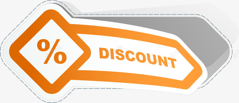 黄色discount标签png免抠素材_新图网 https://ixintu.com discount 促销 免抠PNG 打折 标签 装饰图案 黄色