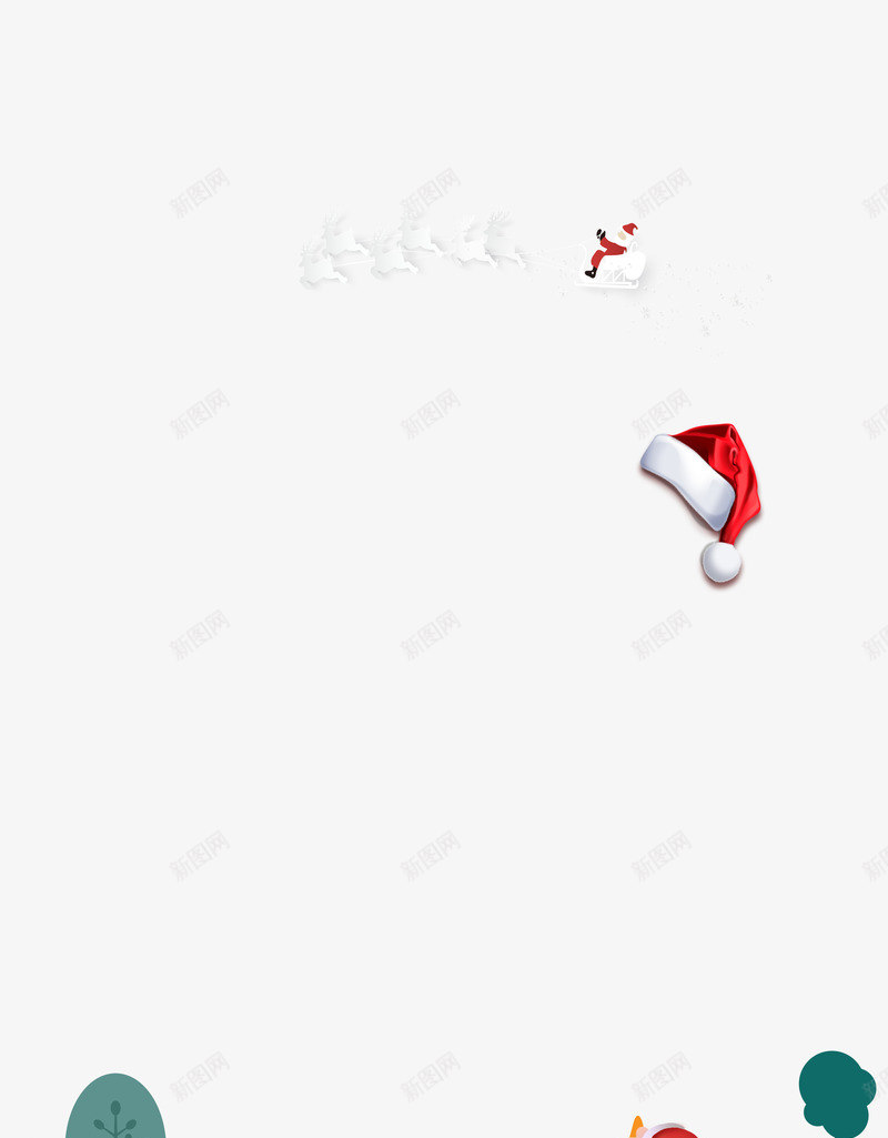 圣诞节圣诞老人驾麋鹿送礼物psd免抠素材_新图网 https://ixintu.com 卡通 可爱 圣诞老人 圣诞节 手绘 松树 礼物 雪花 麋鹿